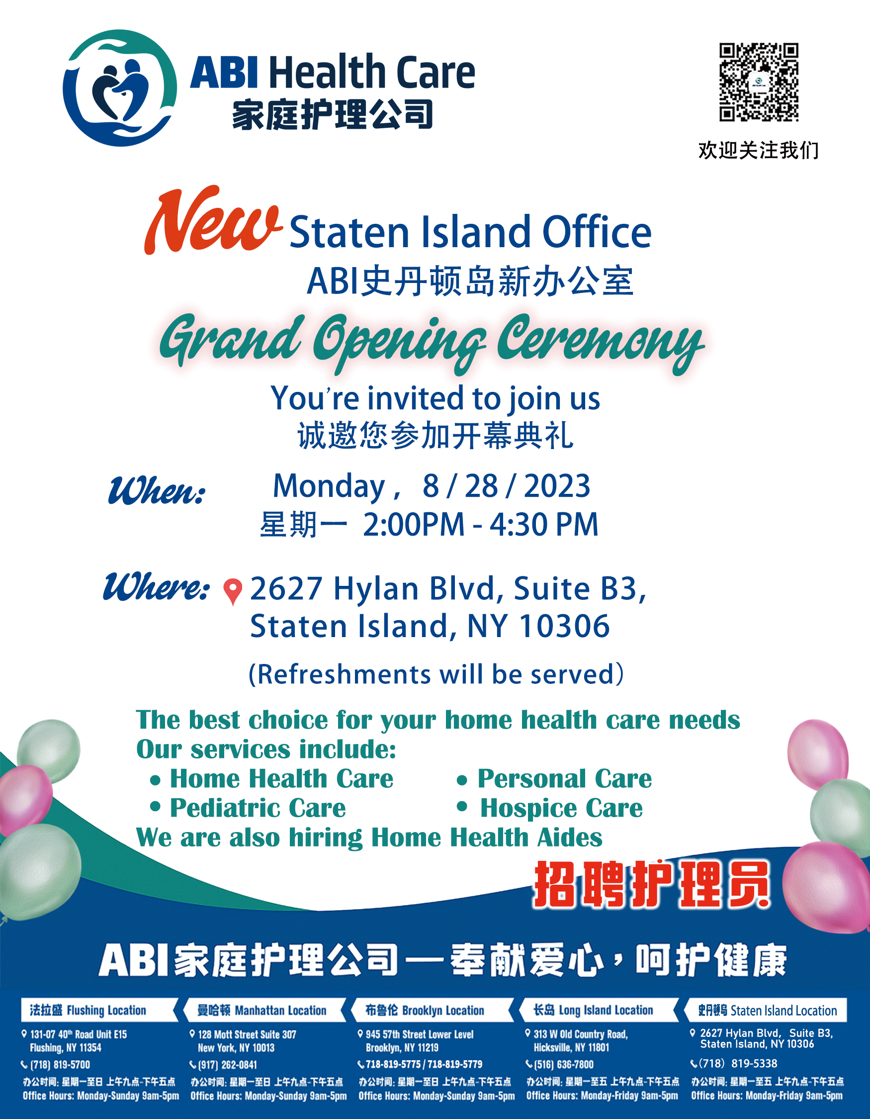 ABI Staten Island Office Grand Opening Ceremony Invitation Flyer